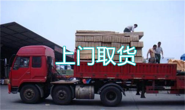 定襄物流运输哪家好,松江到定襄物流专线,上海发到定襄货运公司
